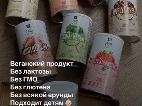 Valgukokteilid