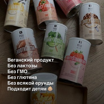 Белковые коктейли