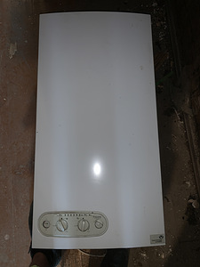 Chaffoteaux & maury elexia comfort gaasikatel (1 foto / 2)
