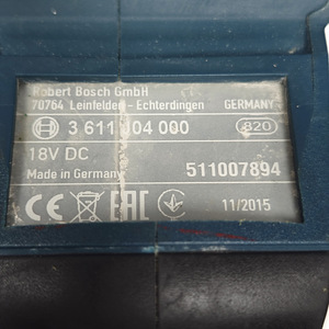 Перфоратор Bosch GBH 18 V-EC + зарядка (4 фото из 5)