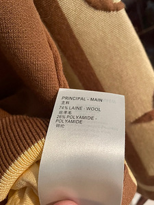 LOUIS VUITTON villane jakk, unisex (4 foto / 6)