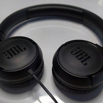 JBL T500 kõrvaklapid