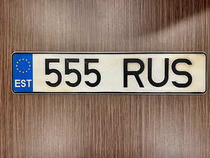 Numbrimärgid. (1 foto / 2)