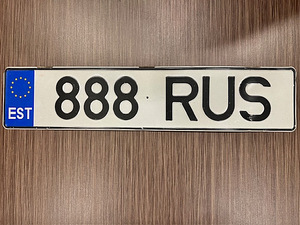 Numbrimärgid. (2 foto / 2)