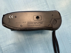 Kodak KD 70 film camera (4 foto / 5)