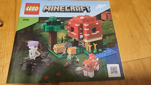 Minecraft Seene Maja (1 foto / 2)