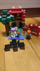 Minecraft Seene Maja (2 foto / 2)