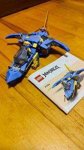 Ninjago (1 фото из 1)