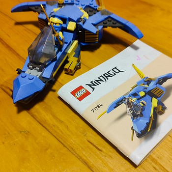 Ninjago