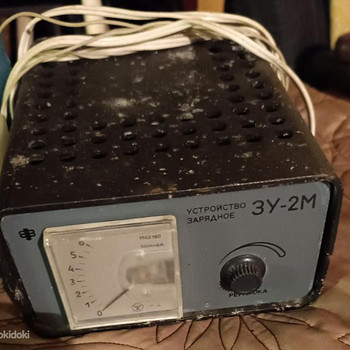 Зарядное устройство ЗУ-2М