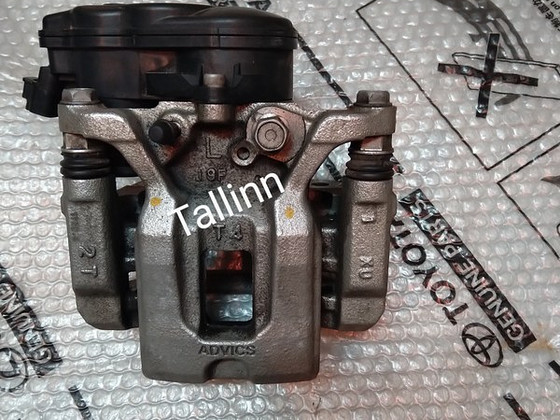 Toyota Lexus 47850-42090 47822-42090 04466-F4020