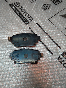 Toyota Lexus 47850-42090 47822-42090 04466-F4020 (3 foto / 4)
