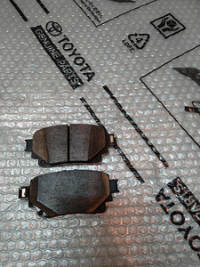 Toyota Lexus 47850-42090 47822-42090 04466-F4020 (4 foto / 4)