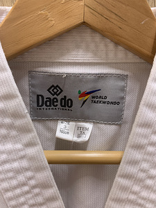 Добок Dae Do (3 фото из 3)