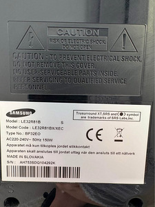 Samsung televiisor LE32R81B (2 foto / 2)