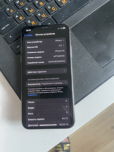 iPhone Xs айфон Xs (4 фото из 10)