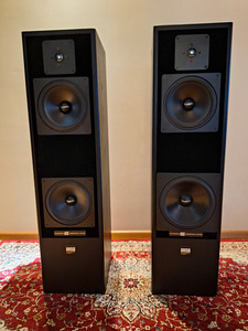 HECO Superior 740 hi-fi kõlarid (1 foto / 7)