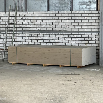 KIPSPLAAT GYPROC GTS 9,5X1200X3000MM TUULETÕKE