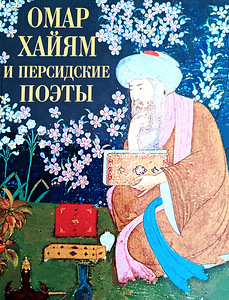 Книги 2 шт. (3 фото из 6)