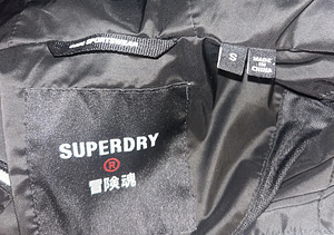 Куртка Superdry (2 фото из 4)
