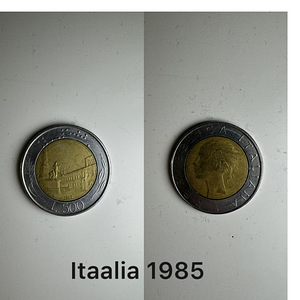 Maailma mündid 1948-2000 (8 foto / 10)