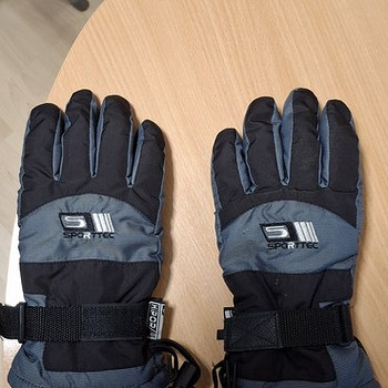 Зимние перчатки размер S Sporttec