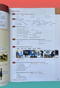 Английский (2 фото из 3)