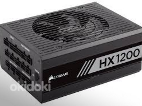 Toiteplokid 1000W - 1200W