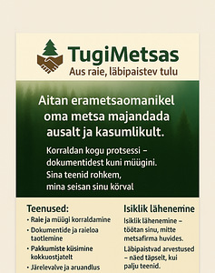 Aus raie, läbipaistev tulu (1 foto / 1)