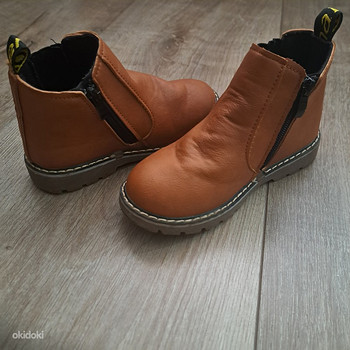 Ks saapad s.26