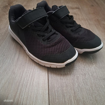 Nike tossud s.29,5