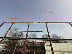 Стальная конструкция (5 фото из 6)