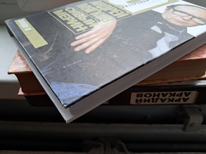 Raamatud Andrei Mjagkov. Hall hobune ja teised. (2 foto / 10)