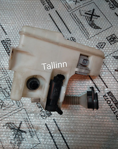 Toyota Lexus 8535530040 8533060190 8528030040 (1 фото из 2)
