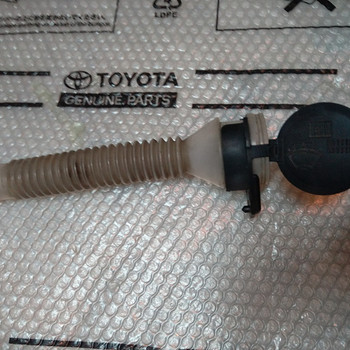 Toyota Lexus 85319-30360 85337-30380 85316-48050