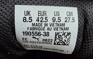 Puma tossud (5 foto / 5)
