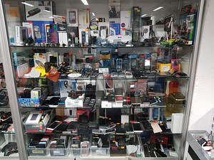 Kasutatud nutitetefonid, mobiiltelefonid jne - Garantii (1 foto / 1)