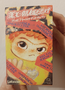 Мягкая игрушка Wakuku в коробке (1 фото из 1)