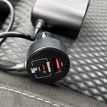 Автомобильное зарядное устройство USB-A/C с удлинителем для
