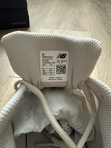 New Balance 530 (3 фото из 4)