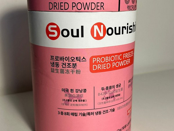 Korea külmkuivatatud probiootikumid seedimisele