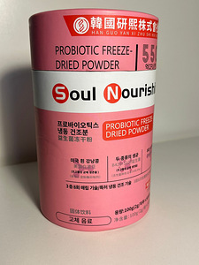 Korea külmkuivatatud probiootikumid seedimisele (1 foto / 9)