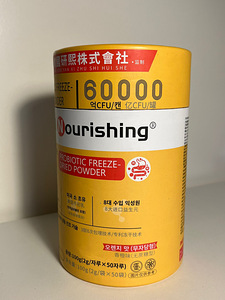 Korea külmkuivatatud probiootikumid seedimisele (2 foto / 9)