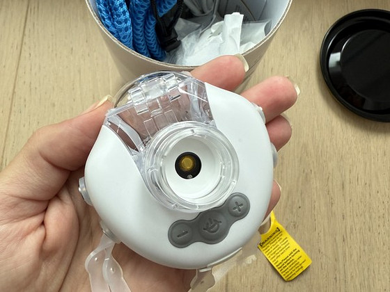 Juhtmevaba Inhalaator Feellife Air Mask UUS!