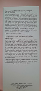 Сыворотка для лица Estee lauder (3 фото из 3)