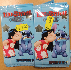 Kaardid pakis Labubu Sprunki Brainrot kapibaara stitch (3 foto / 9)