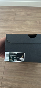 Nike air jordan (2 foto / 2)