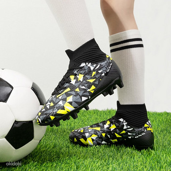 UUED Jalgpalli putsad 37.5