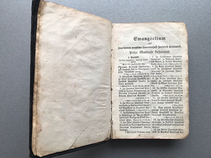 Старая книга (5 фото из 10)