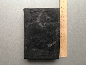 Старая книга (10 фото из 10)